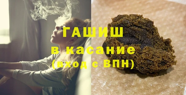 MDMA Premium VHQ Верхнеуральск