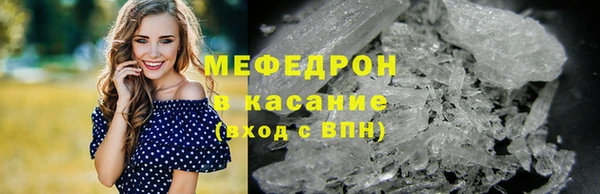 MDMA Premium VHQ Верхнеуральск